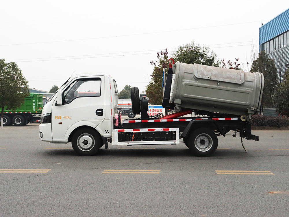 CL5042ZXXB新能源比亚迪T4纯电动勾臂垃圾车