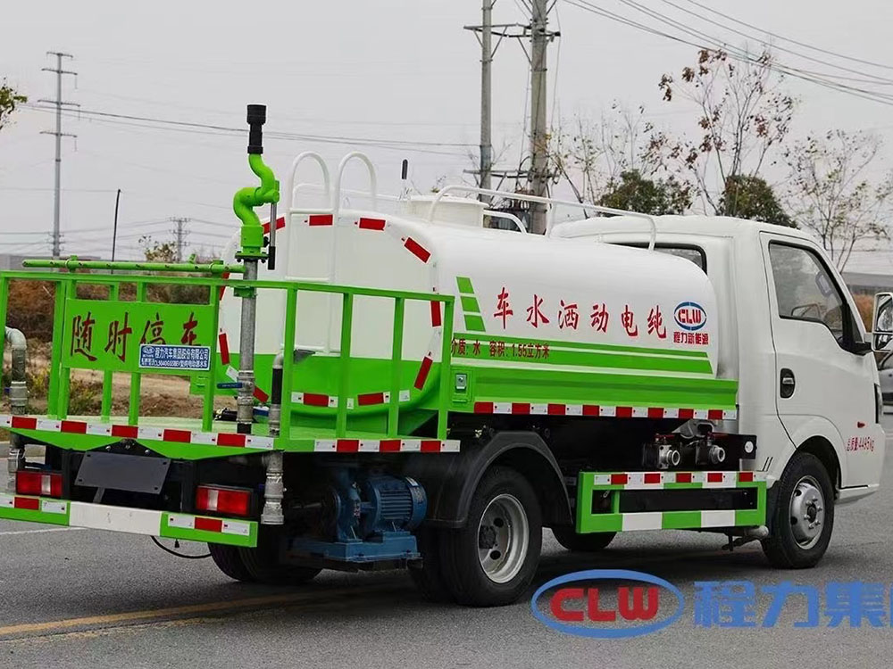 CL5040GSSB新能源纯电动洒水车