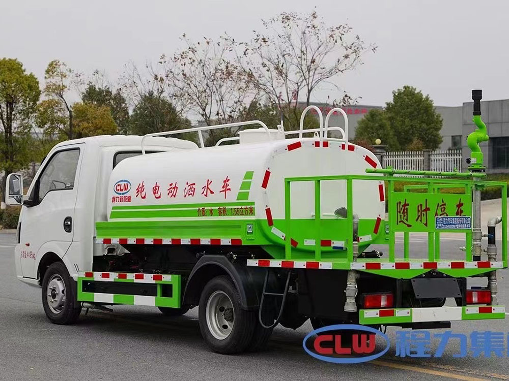 CL5040GSSB新能源纯电动洒水车