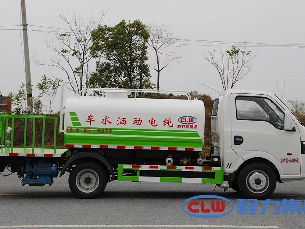 CL5040GSSB新能源纯电动洒水车