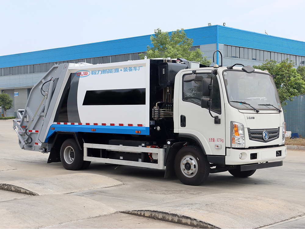 CL5183ZYSB新能源