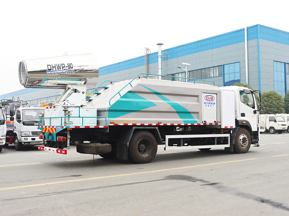 CL5182TDYB新能源福田纯电动多功能抑尘车