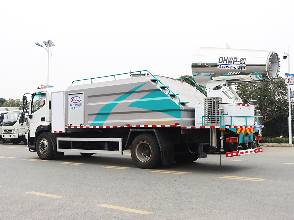 CL5182TDYB新能源福田纯电动多功能抑尘车