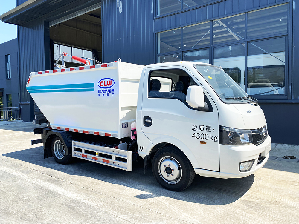 CL5041ZZZB新能源比亚迪T4纯电动自装卸垃圾车