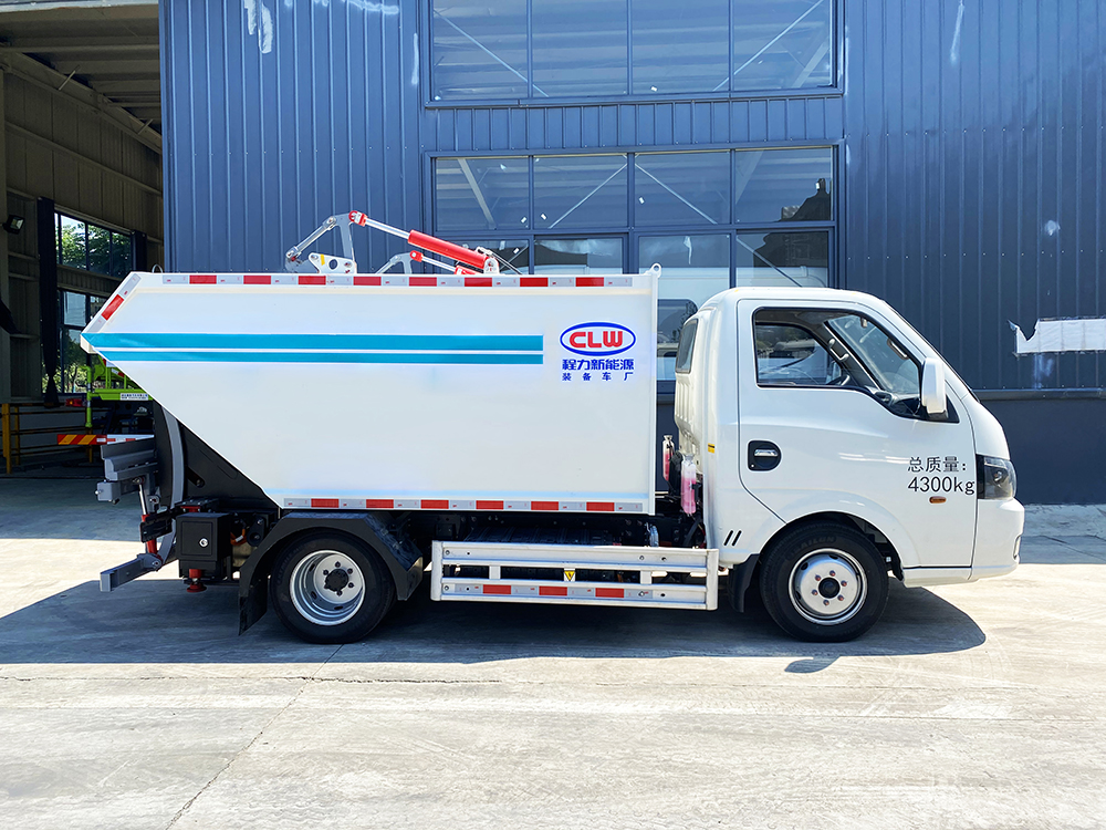 CL5041ZZZB新能源比亚迪T4纯电动自装卸垃圾车