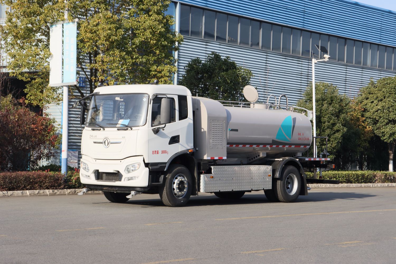 【产品介绍】新能源纯电动清洗洒水车