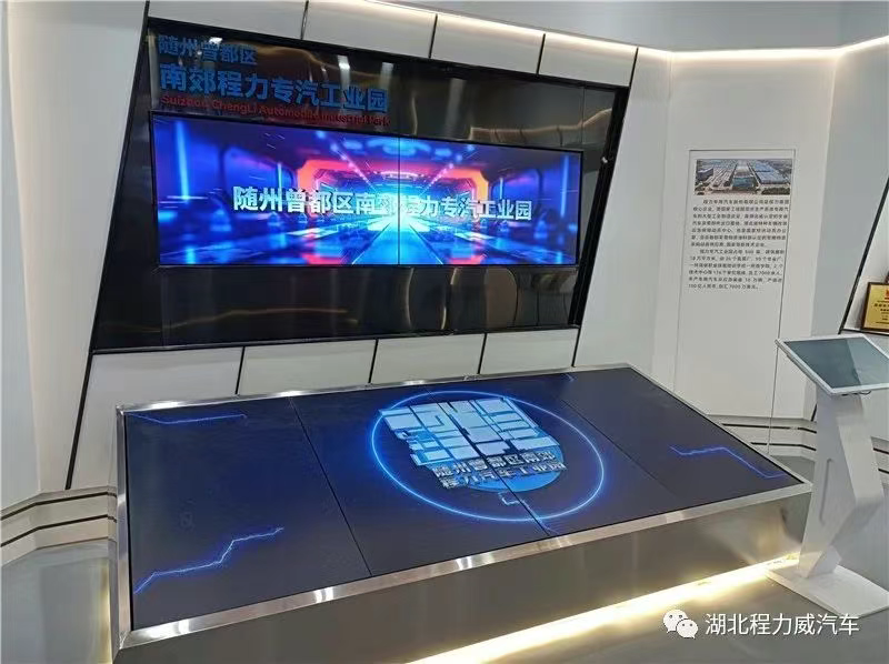 程力集团直属厂专业厂集团成员厂产品公告尾缀代码区分
