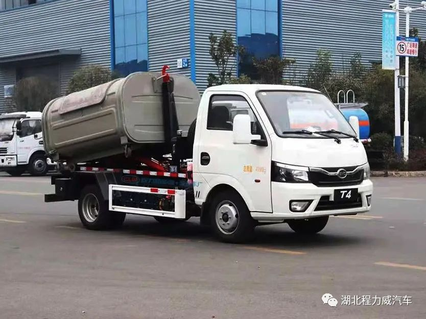 纯电动比亚迪T4车厢可卸式垃圾车-程力纯电动3方勾臂垃圾车配置价格报价