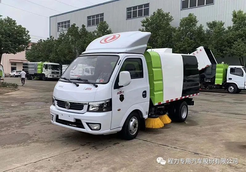 程力集团市政环卫国六清扫车系列精品推荐